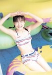 2003.11.01 岩井七世 写真集 はっか