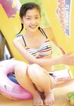 2003.11.01 岩井七世 写真集 はっか