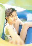 2003.11.01 岩井七世 写真集 はっか