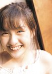 2003.11.01 岩井七世 写真集 はっか