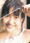 2003.11.01 岩井七世 写真集 はっか