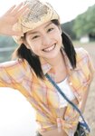 2003.11.01 岩井七世 写真集 はっか