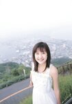 2003.11.01 岩井七世 写真集 はっか