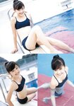 2003.11.01 岩井七世 写真集 はっか