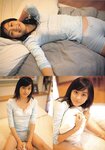 2003.11.01 岩井七世 写真集 はっか