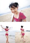 2003.11.01 岩井七世 写真集 はっか