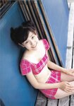 2003.11.01 岩井七世 写真集 はっか