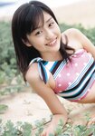 2003.11.01 岩井七世 写真集 はっか