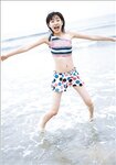 2003.11.01 岩井七世 写真集 はっか