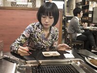 [WPB-net] Extra EX176 Fujisaki Luchino 藤崎ルキノ
