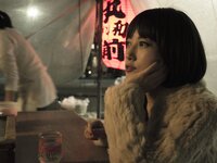 [WPB-net] Extra EX176 Fujisaki Luchino 藤崎ルキノ