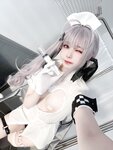 [Cosplay] Ajiki 安食 - Death Palace Kanna 死之宫环奈