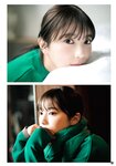 [Shonen Magazine] 週刊少年マガジン 2024.01.16-17 No.04-05 乃木坂46・与田祐希