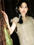 [Photobook] Tomoka Kurokawa 黒川智花 - tomoka (2004-04-07)