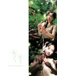[Photobook] Tomoka Kurokawa 黒川智花 - tomoka (2004-04-07)