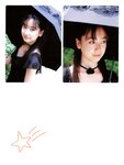 [Photobook] Tomoka Kurokawa 黒川智花 - tomoka (2004-04-07)