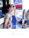 [Photobook] Tomoka Kurokawa 黒川智花 - tomoka (2004-04-07)