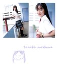 [Photobook] Tomoka Kurokawa 黒川智花 - tomoka (2004-04-07)