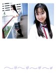 [Photobook] Tomoka Kurokawa 黒川智花 - tomoka (2004-04-07)