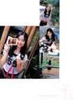 [Photobook] Tomoka Kurokawa 黒川智花 - tomoka (2004-04-07)