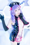 [Cosplay] Miyu Amatsuka 天使みゅ。 - Madly in Love