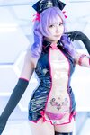 [Cosplay] Miyu Amatsuka 天使みゅ。 - Madly in Love