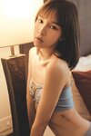 [DCP snaps] Tracia – Vol.3