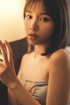 [DCP snaps] Tracia – Vol.3
