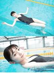 [Photobook] 2022.07.22 熊澤風花 青春を取り戻せ！【STRiKE! DIGITAL PHOTOBOOK 012】
