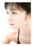 [Photobook] 2022.07.22 熊澤風花 青春を取り戻せ！【STRiKE! DIGITAL PHOTOBOOK 012】