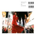 [Photobook] Erika Ikuta 生田絵梨花 - Intermission インターミッション (3rd scan)