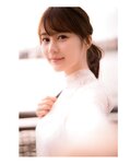 [Photobook] Erika Ikuta 生田絵梨花 - Intermission インターミッション (3rd scan)