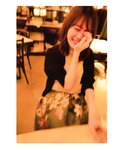 [Photobook] Erika Ikuta 生田絵梨花 - Intermission インターミッション (3rd scan)