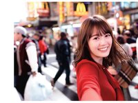 [Photobook] Erika Ikuta 生田絵梨花 - Intermission インターミッション (3rd scan)