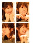 [Photobook] Erika Ikuta 生田絵梨花 - Intermission インターミッション (3rd scan)