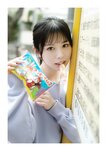[Photobook] 2022.12.16 峰島こまき 衝動Ｄａｙｓ【STRiKE! DIGITAL PHOTOBOOK 019】