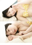 [Photobook] 2022.12.16 峰島こまき 衝動Ｄａｙｓ【STRiKE! DIGITAL PHOTOBOOK 019】