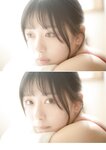 [Photobook] 2022.12.16 峰島こまき 衝動Ｄａｙｓ【STRiKE! DIGITAL PHOTOBOOK 019】