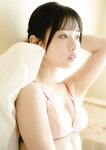 [Photobook] 2022.12.16 峰島こまき 衝動Ｄａｙｓ【STRiKE! DIGITAL PHOTOBOOK 019】