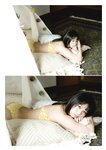 [Photobook] 2022.12.16 峰島こまき 衝動Ｄａｙｓ【STRiKE! DIGITAL PHOTOBOOK 019】