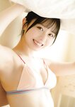 [Photobook] 2022.12.16 峰島こまき 衝動Ｄａｙｓ【STRiKE! DIGITAL PHOTOBOOK 019】