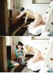 [Photobook] 2022.12.16 峰島こまき 衝動Ｄａｙｓ【STRiKE! DIGITAL PHOTOBOOK 019】