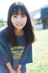 [Young Champion Photobook] Yuzuha Hongo 本郷柚巴 - My Hometown (2024-01-08)