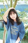 [Young Champion Photobook] Yuzuha Hongo 本郷柚巴 - My Hometown (2024-01-08)