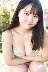 [Young Champion Photobook] Yuzuha Hongo 本郷柚巴 - My Hometown (2024-01-08)