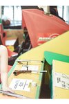 [Young Champion Photobook] Yuzuha Hongo 本郷柚巴 - My Hometown (2024-01-08)
