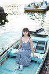 [Young Champion Photobook] Yuzuha Hongo 本郷柚巴 - My Hometown (2024-01-08)