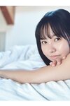 [Young Champion Photobook] Yuzuha Hongo 本郷柚巴 - My Hometown (2024-01-08)