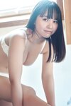[Young Champion Photobook] Yuzuha Hongo 本郷柚巴 - My Hometown (2024-01-08)