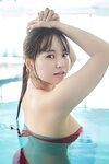 [Young Champion Photobook] Yuzuha Hongo 本郷柚巴 - My Hometown (2024-01-08)